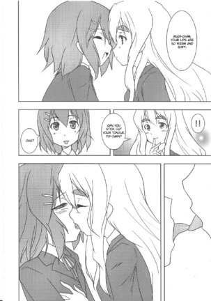 Kiss Suru - Page 7