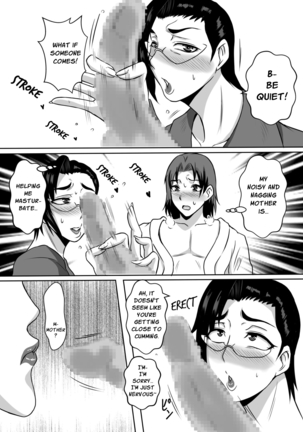 Gami×2 Mama to no Yarichin Nyuin Seikatsu - Page 13