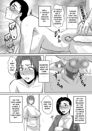 Gami×2 Mama to no Yarichin Nyuin Seikatsu - Page 37