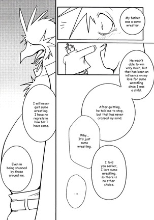 Tonari ni Iru -SecondPart- - Page 41