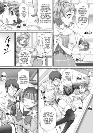 Hoshi no Ohime-sama to Yaritai! 2 | I Want To Fuck The Star Princess! 2 Page #14