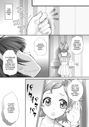 Hoshi no Ohime-sama to Yaritai! 2 | I Want To Fuck The Star Princess! 2 - Page 28