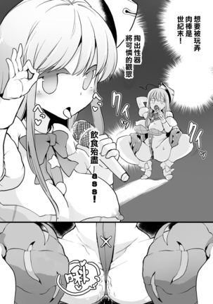 Image 11039730