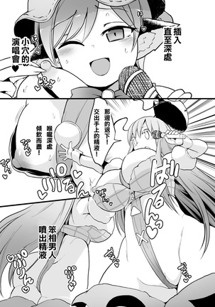 Image 11039729