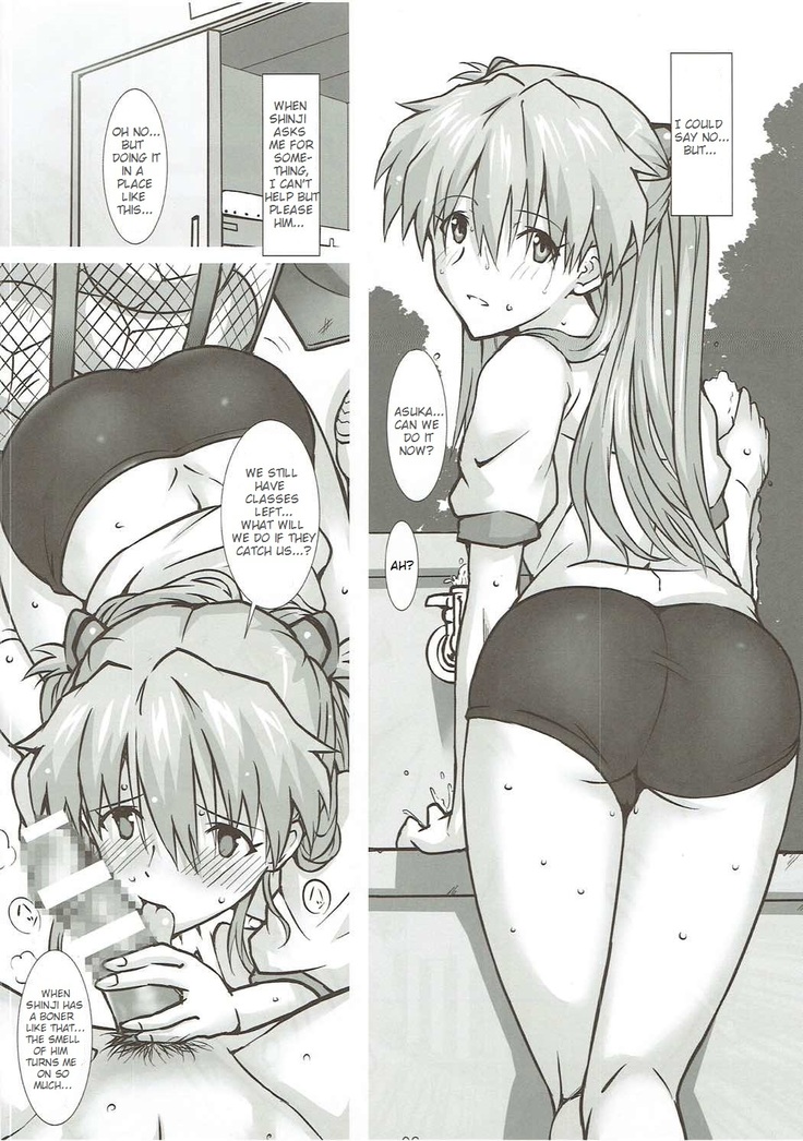 Shikinami Taii wa Onayamichuu?