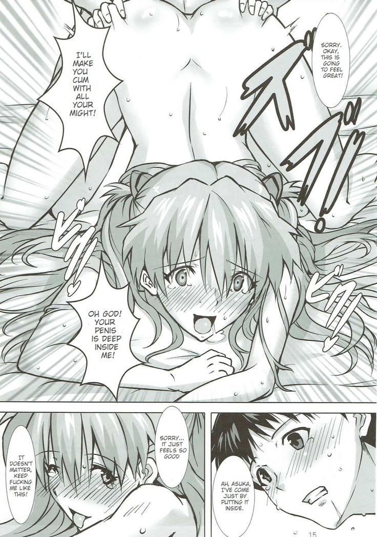 Shikinami Taii wa Onayamichuu?