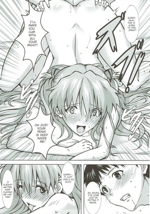 Shikinami Taii wa Onayamichuu? Page #16