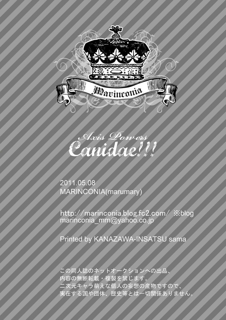 Axis Powers CANIDAE!!!