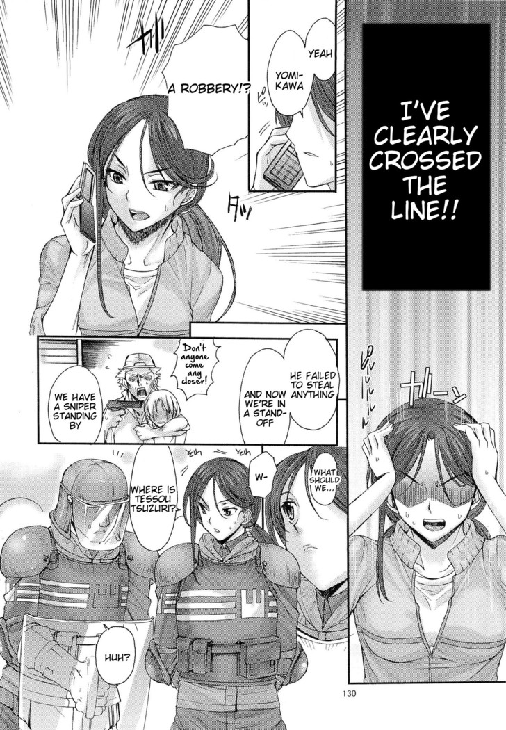 Toaru Kagaku no Judgement Soushuuhen 1-5