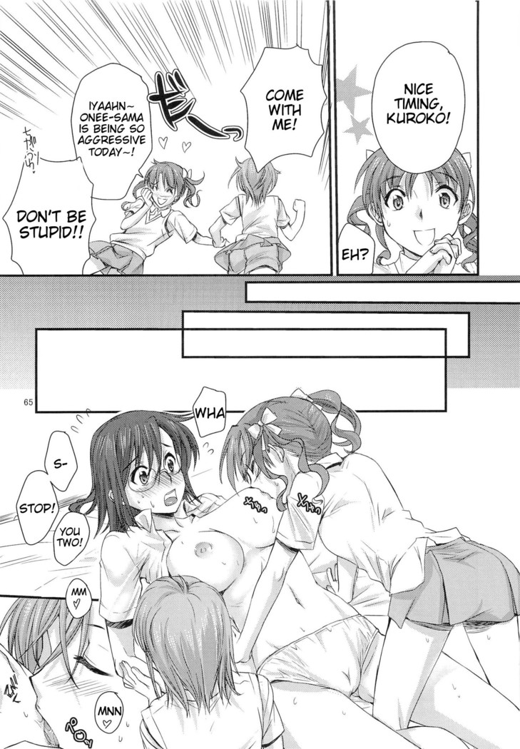 Toaru Kagaku no Judgement Soushuuhen 1-5