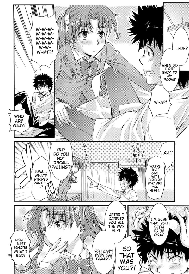 Toaru Kagaku no Judgement Soushuuhen 1-5