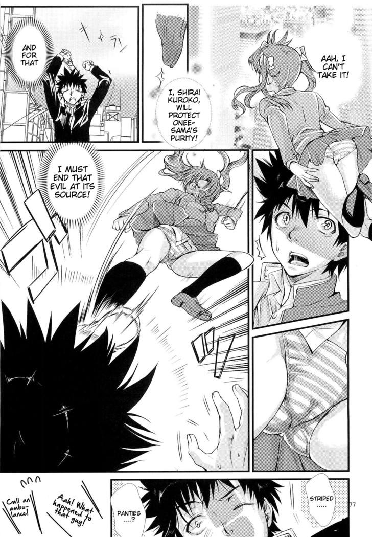 Toaru Kagaku no Judgement Soushuuhen 1-5