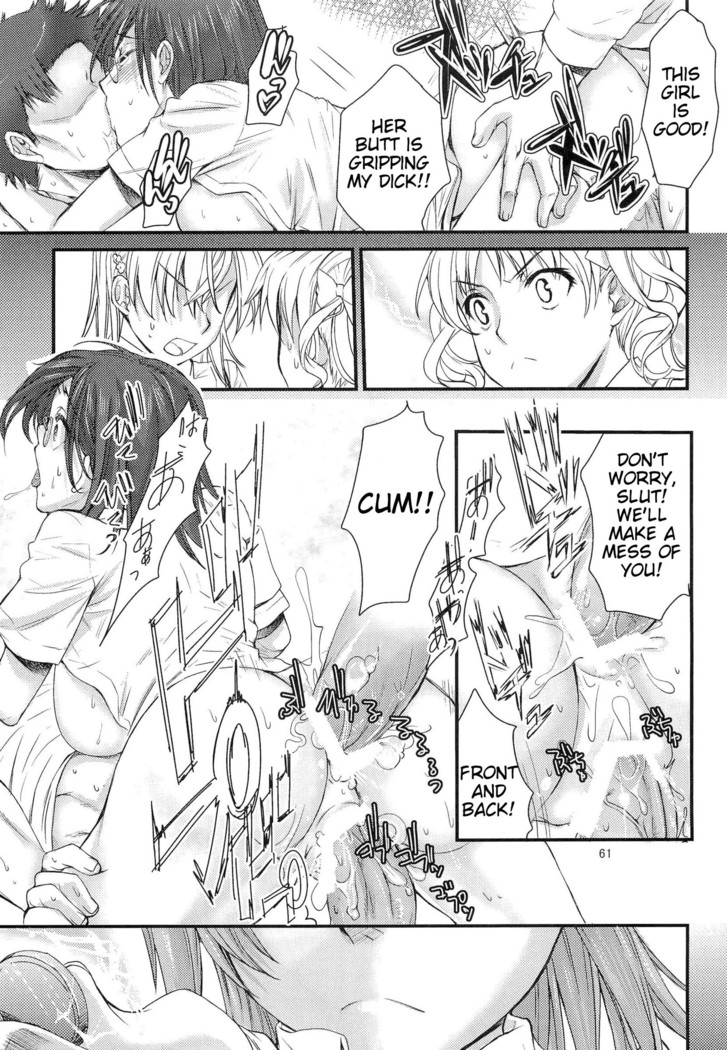 Toaru Kagaku no Judgement Soushuuhen 1-5
