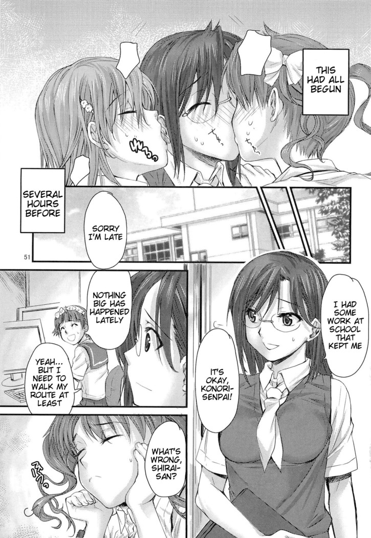 Toaru Kagaku no Judgement Soushuuhen 1-5