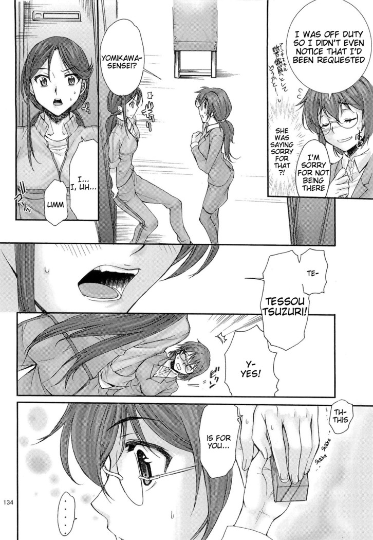 Toaru Kagaku no Judgement Soushuuhen 1-5
