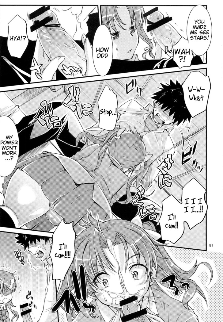 Toaru Kagaku no Judgement Soushuuhen 1-5