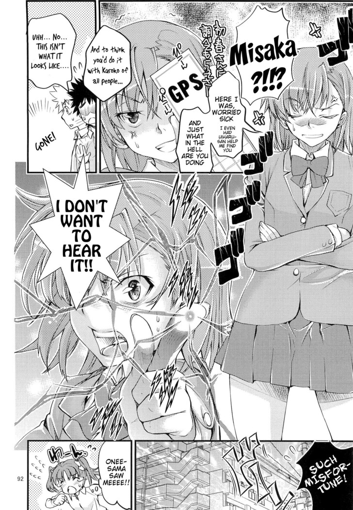 Toaru Kagaku no Judgement Soushuuhen 1-5