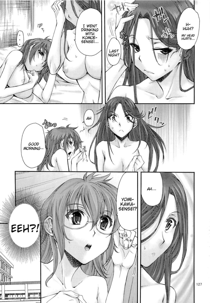Toaru Kagaku no Judgement Soushuuhen 1-5