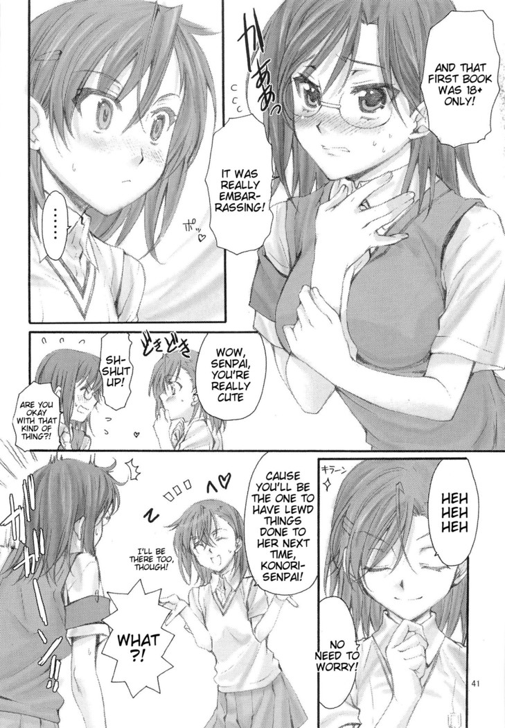 Toaru Kagaku no Judgement Soushuuhen 1-5