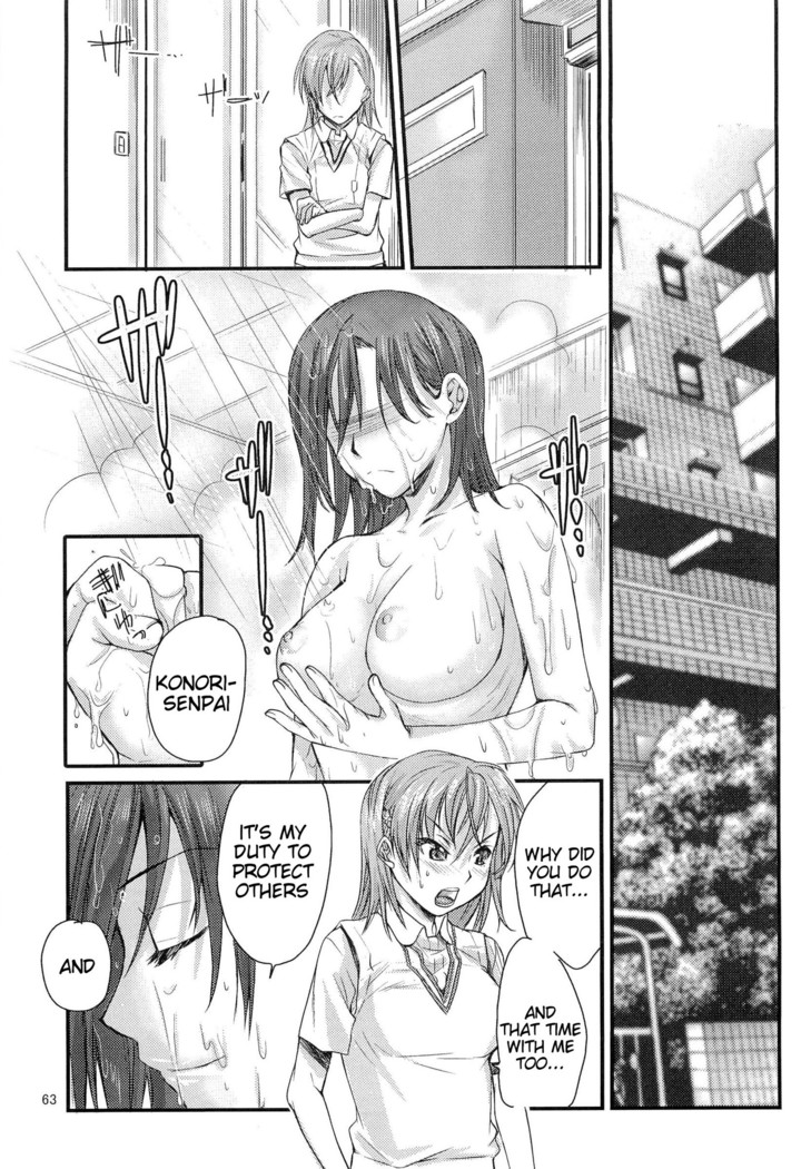 Toaru Kagaku no Judgement Soushuuhen 1-5