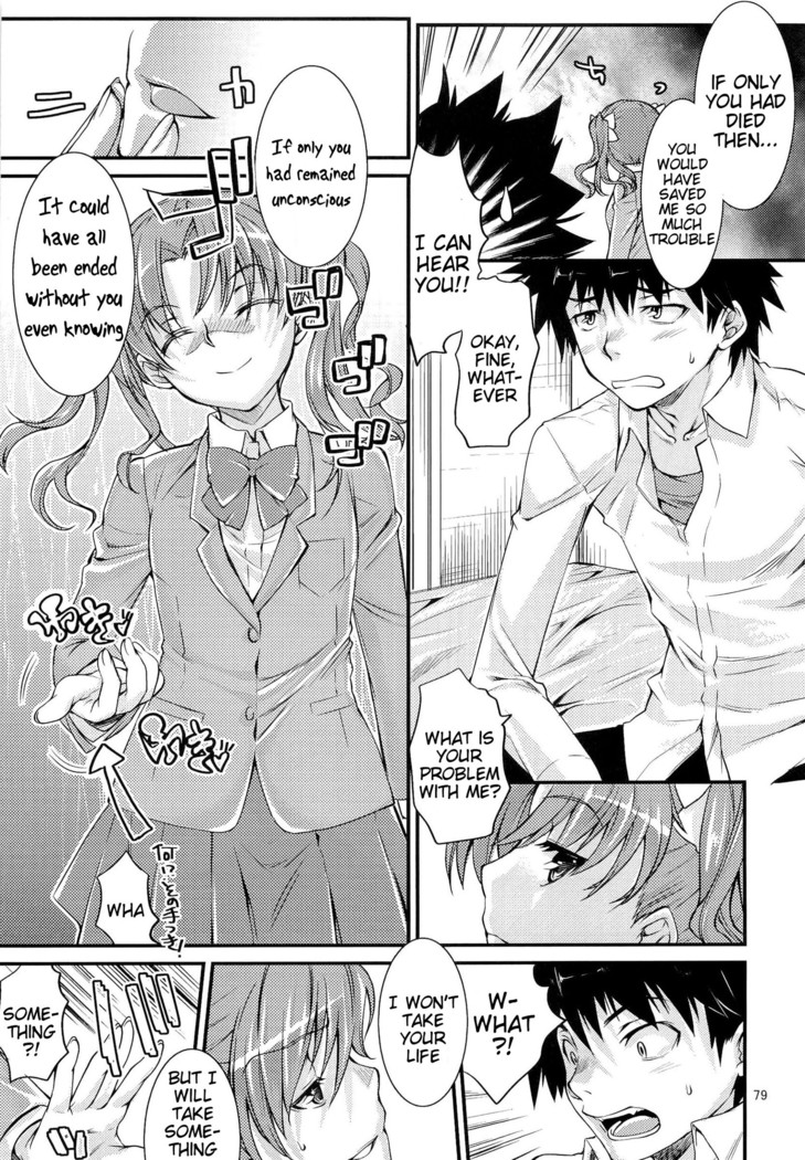 Toaru Kagaku no Judgement Soushuuhen 1-5