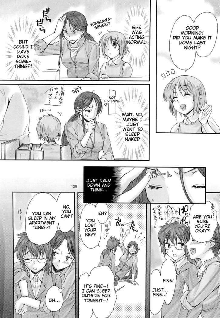 Toaru Kagaku no Judgement Soushuuhen 1-5
