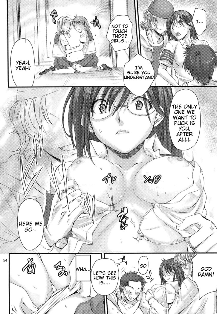 Toaru Kagaku no Judgement Soushuuhen 1-5