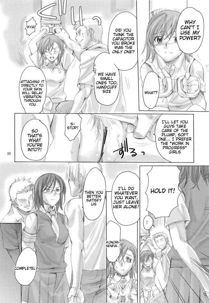 Toaru Kagaku no Judgement Soushuuhen 1-5