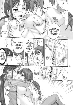 Toaru Kagaku no Judgement Soushuuhen 1-5 Page #138