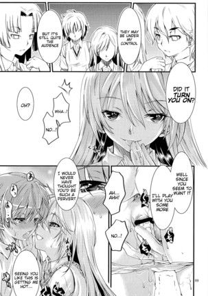 Toaru Kagaku no Judgement Soushuuhen 1-5 Page #98