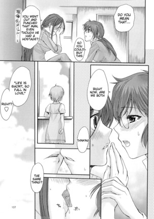 Toaru Kagaku no Judgement Soushuuhen 1-5 Page #136