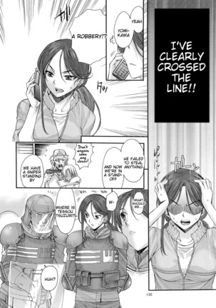 Toaru Kagaku no Judgement Soushuuhen 1-5 Page #129
