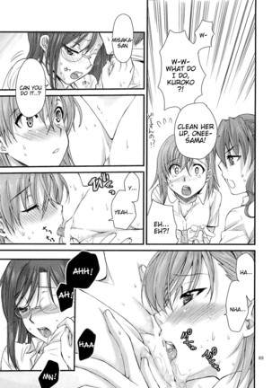 Toaru Kagaku no Judgement Soushuuhen 1-5 Page #68