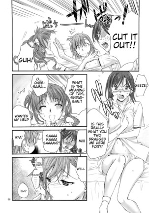 Toaru Kagaku no Judgement Soushuuhen 1-5 Page #65