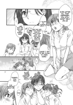 Toaru Kagaku no Judgement Soushuuhen 1-5 Page #66