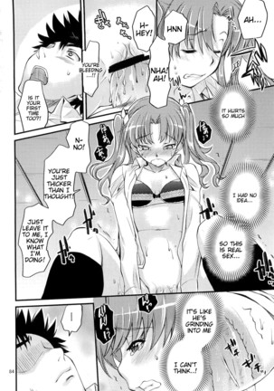 Toaru Kagaku no Judgement Soushuuhen 1-5 Page #83