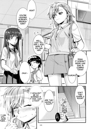Toaru Kagaku no Judgement Soushuuhen 1-5 Page #104