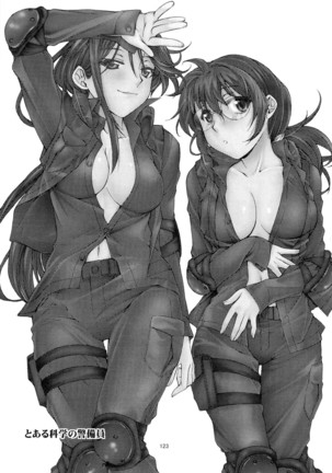 Toaru Kagaku no Judgement Soushuuhen 1-5 Page #122