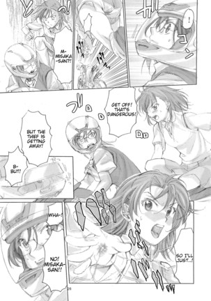 Toaru Kagaku no Judgement Soushuuhen 1-5 Page #25