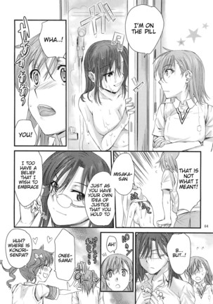 Toaru Kagaku no Judgement Soushuuhen 1-5 Page #63