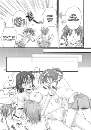 Toaru Kagaku no Judgement Soushuuhen 1-5 Page #64