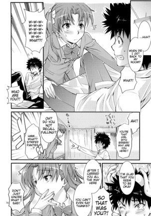 Toaru Kagaku no Judgement Soushuuhen 1-5 Page #77