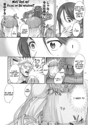 Toaru Kagaku no Judgement Soushuuhen 1-5 Page #130