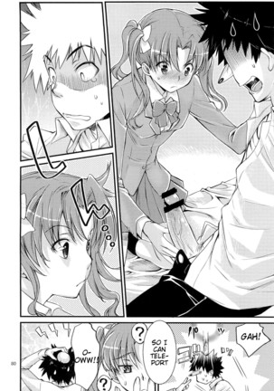 Toaru Kagaku no Judgement Soushuuhen 1-5 Page #79
