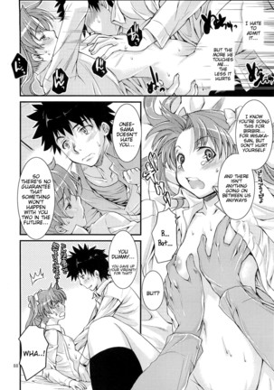 Toaru Kagaku no Judgement Soushuuhen 1-5 Page #87