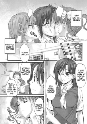 Toaru Kagaku no Judgement Soushuuhen 1-5 Page #50