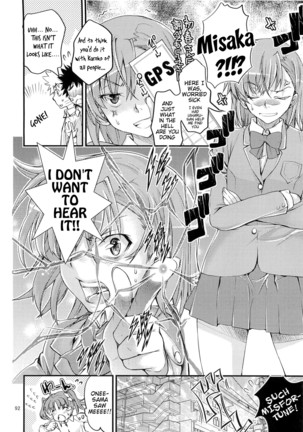 Toaru Kagaku no Judgement Soushuuhen 1-5 Page #91