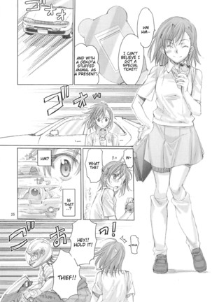 Toaru Kagaku no Judgement Soushuuhen 1-5 Page #24