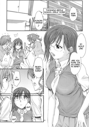Toaru Kagaku no Judgement Soushuuhen 1-5 Page #48