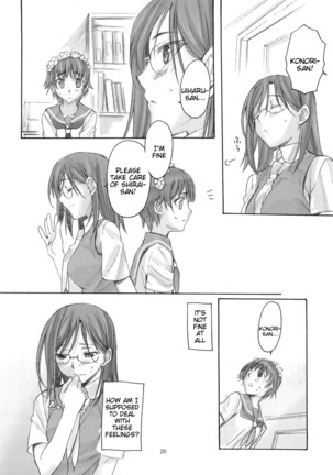 Toaru Kagaku no Judgement Soushuuhen 1-5 Page #19
